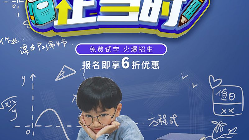 企业网课服务器配置：揭秘背后的技术细节