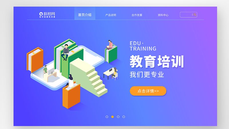 护理实训模型：参数尺寸背后的专业考量