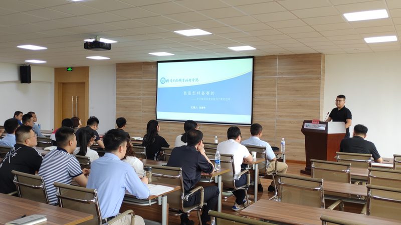 研究生面试培训：揭秘流程与价格背后的关键要素**