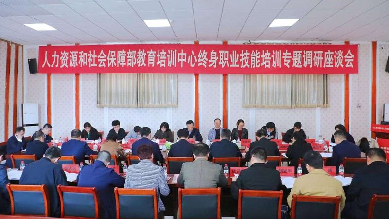 小标题：内训效果评估的重要性