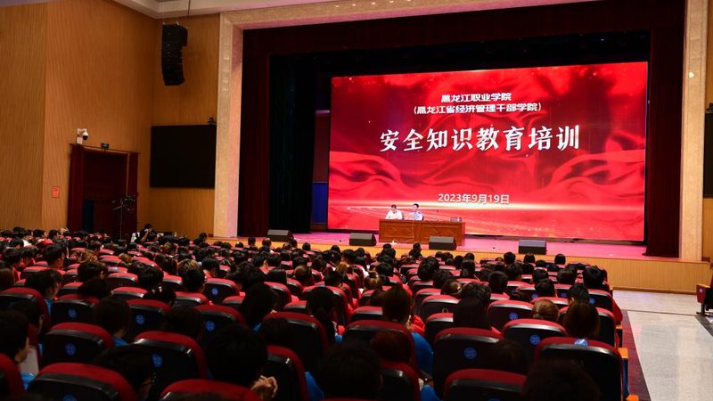 制造业企业培训方案设计：关键要素与实施策略