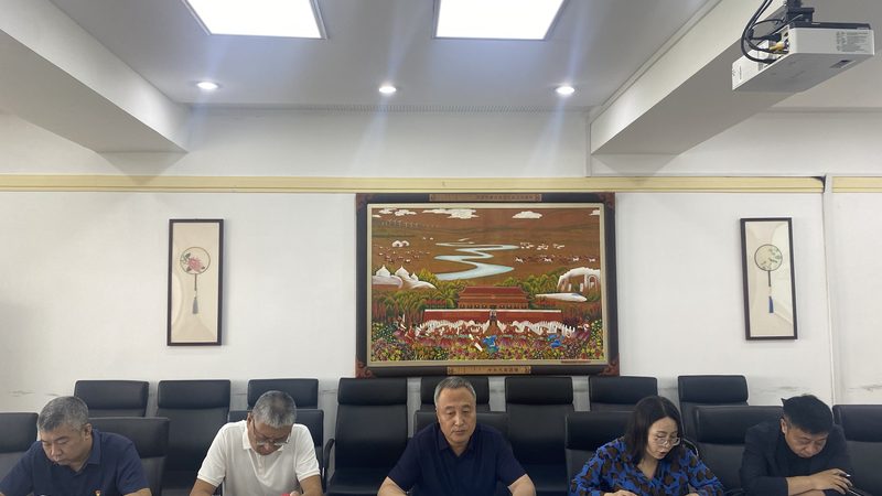 企业内训现场实施规范：北京地区实操要点解析