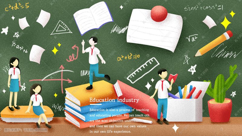 专升本与函授本科：两种提升学历路径的深度解析**