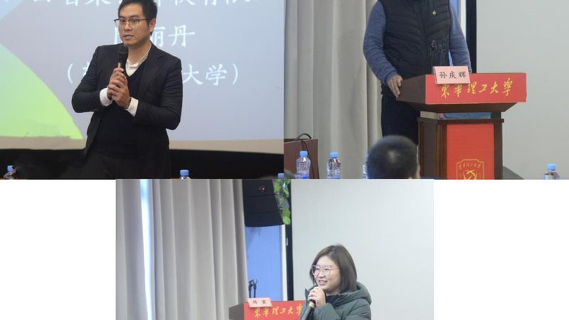 小标题：一、培训效果评估的重要性