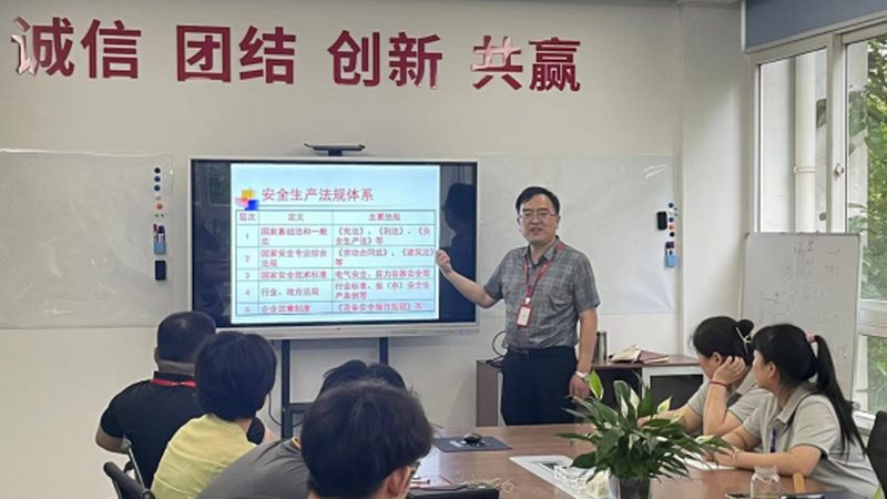 北京职业培训课程设计服务