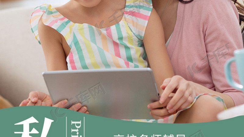 考研数学名师培训机构推荐