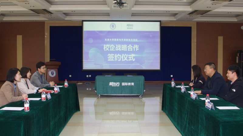 企业内训课程，收费看什么？**