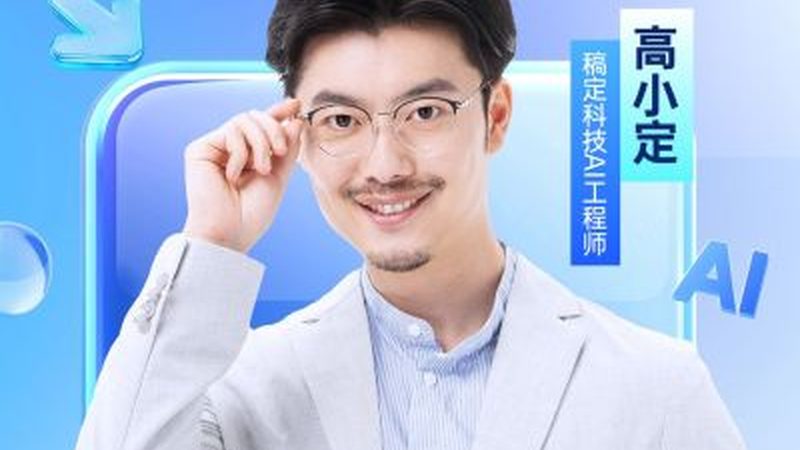 成人高考入学考试时间：关键节点与备考策略