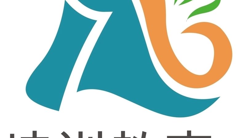 加盟会计培训学校，这些注意事项你不可不知**