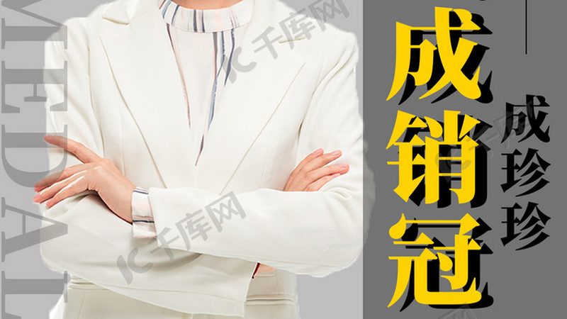 北京教师资格证试讲培训