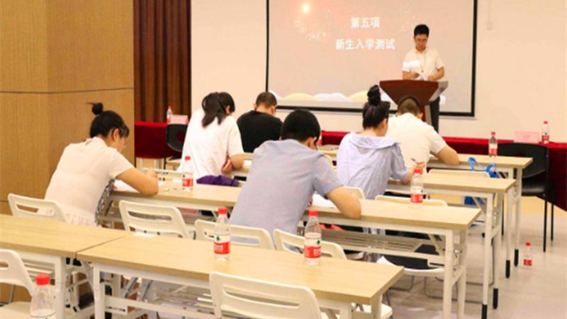 师资力量是决定教学质量的关键因素。以下方面可作为考量师资背景的参考：