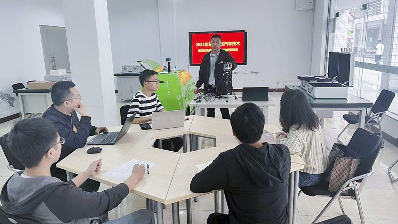 考教师资格证网课推荐哪个好