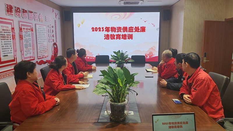 北京会计培训机构口碑排名