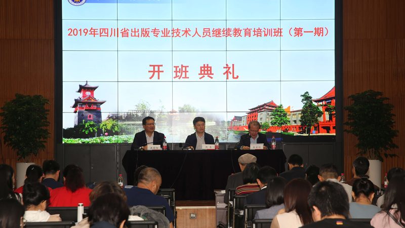 培训效果评估表格模板