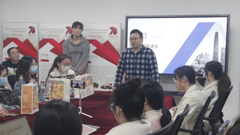 成人教育落户北京，你需要了解这些关键信息