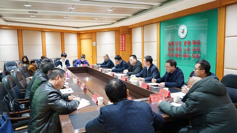 职业技能培训公司有哪些