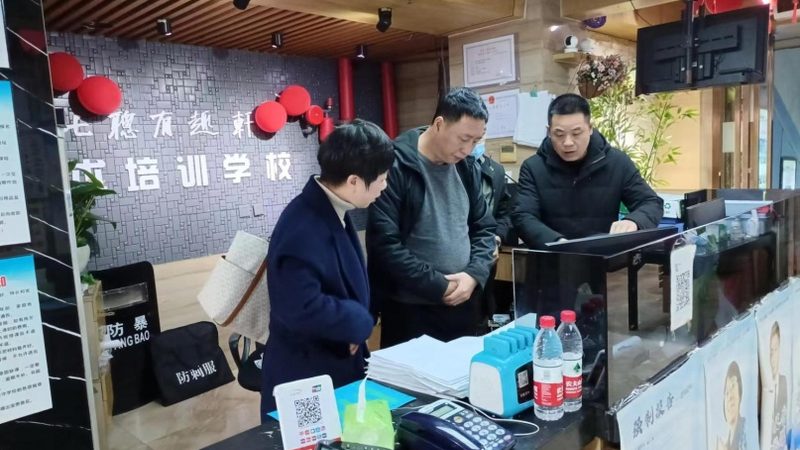 心理咨询师二级三级报考条件区别