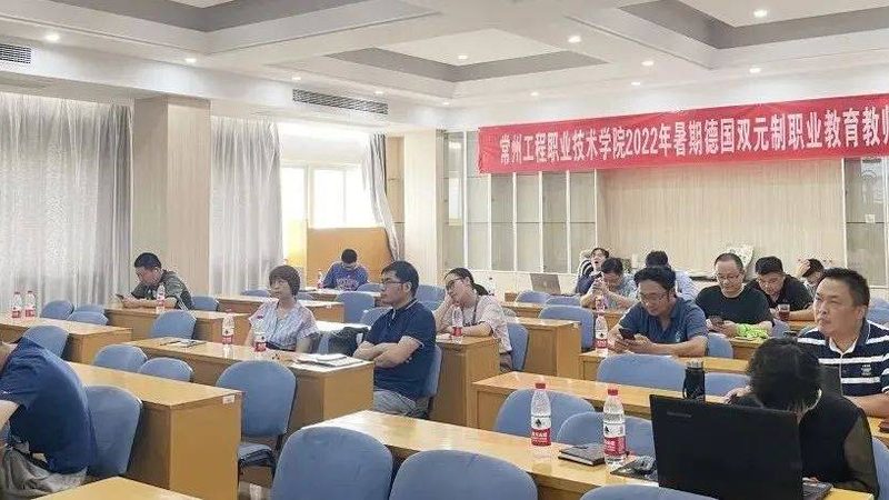 西安技能培训学校课程设置：揭秘技能提升之路