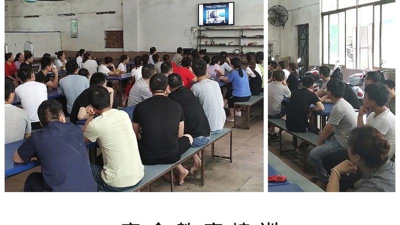 在线教育与传统教育：一场学习方式的变革